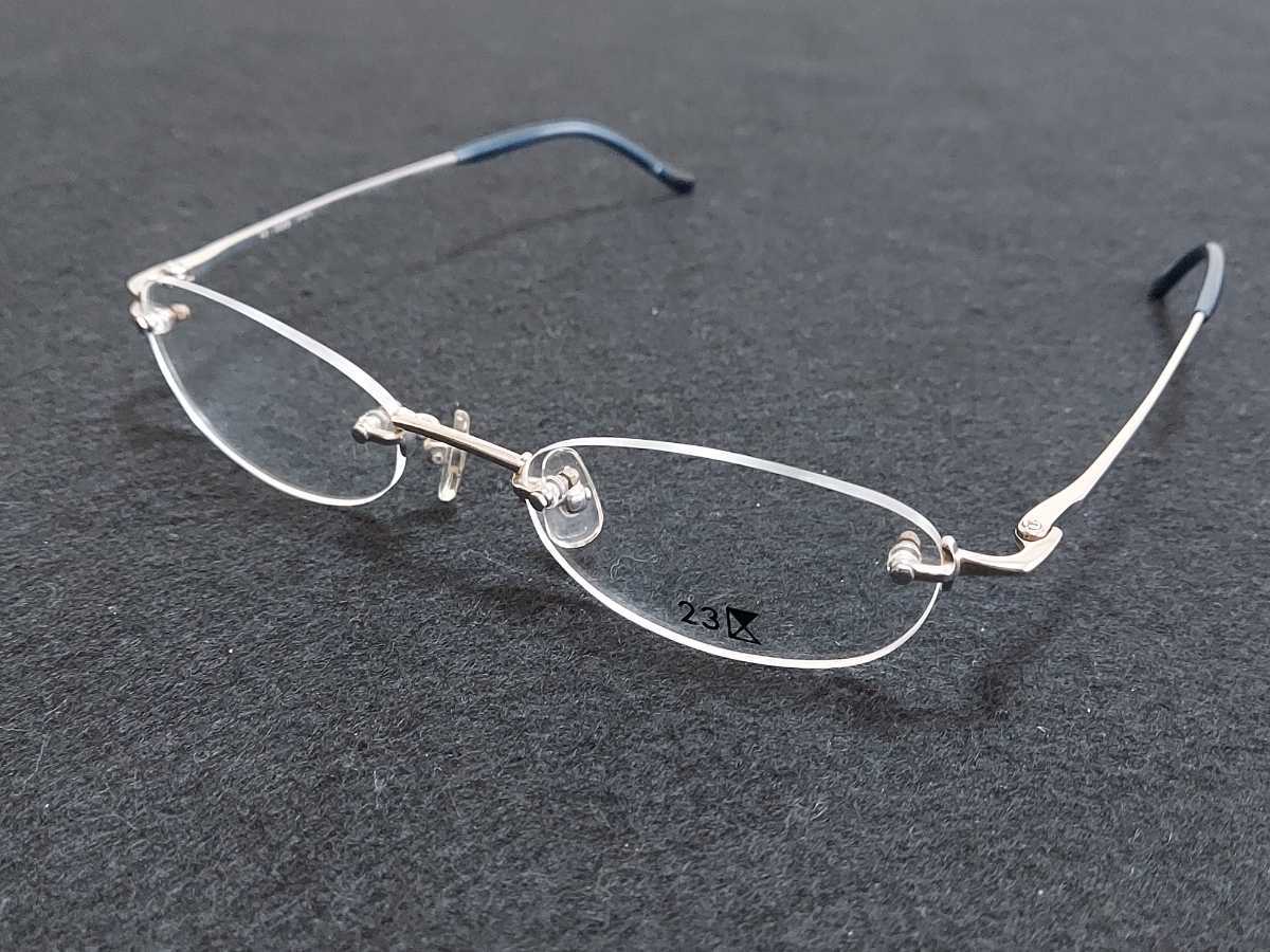 新品 23区 メガネ 眼鏡 高級感 上品 フルリム チタン ツーポイント シルバー