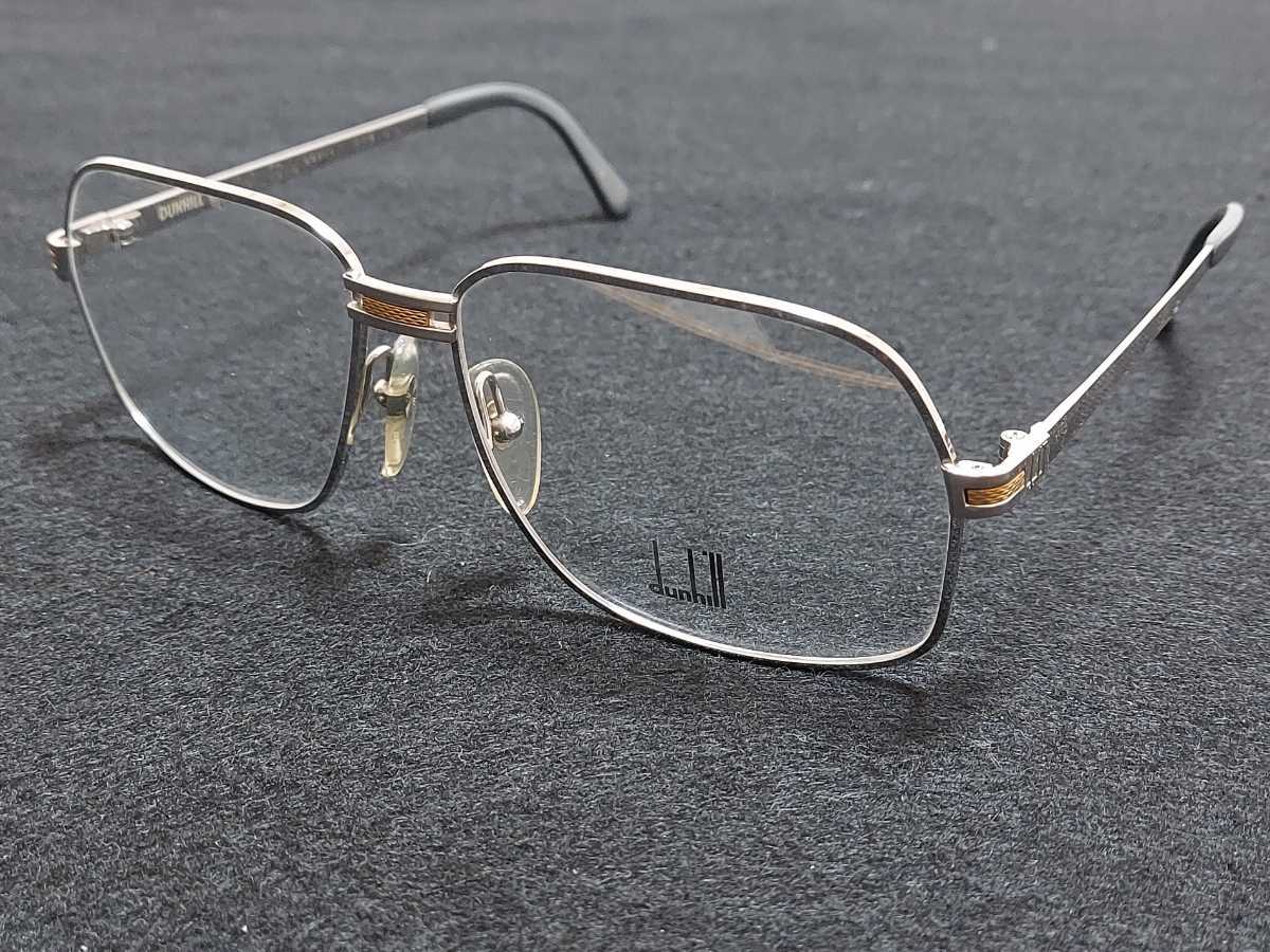 新品　dunhill　ダンヒル　オーストラリア製　ブランド メガネ　眼鏡　高級感　上品　フルリム　軽い　シルバー　かっこいい