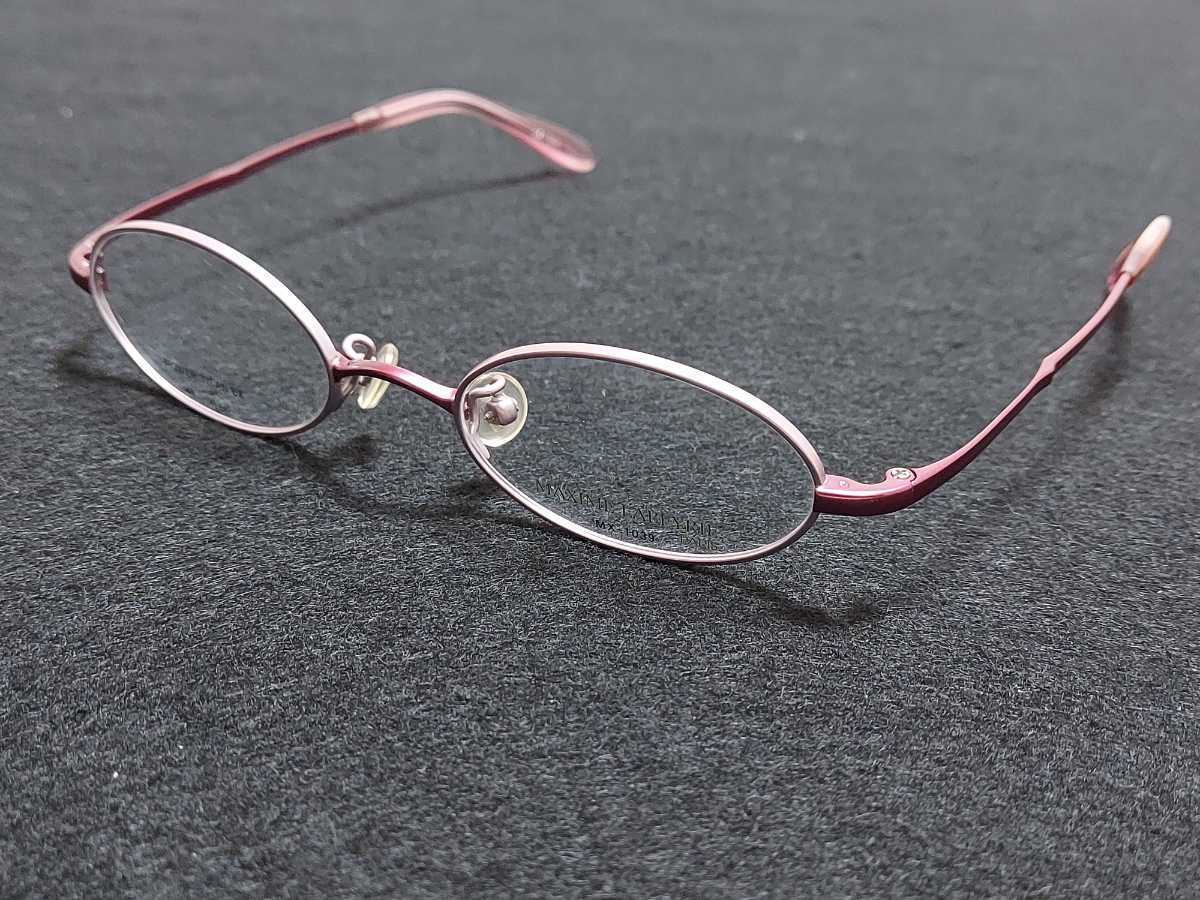 新品　MAXIME LABEYRIE　マキシムラベリー　日本製 メガネ　眼鏡　高級感　上品　フルリム　チタン　軽い　ピンク　オーバル
