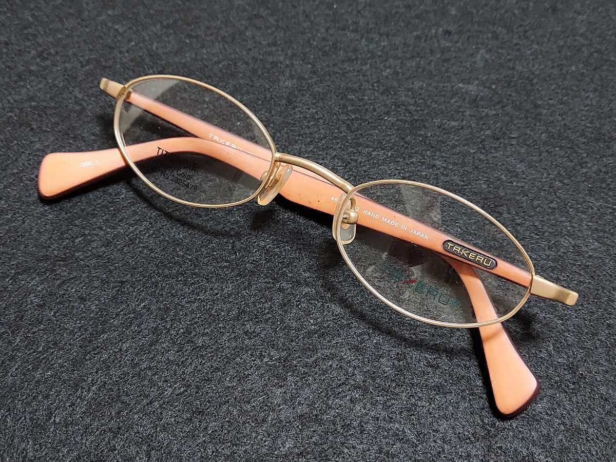 人気ブランドを 新品　TAKERU タケル　日本製 メガネ　眼鏡　高級感　上品　フルリム　チタン　ゴールド フルリム