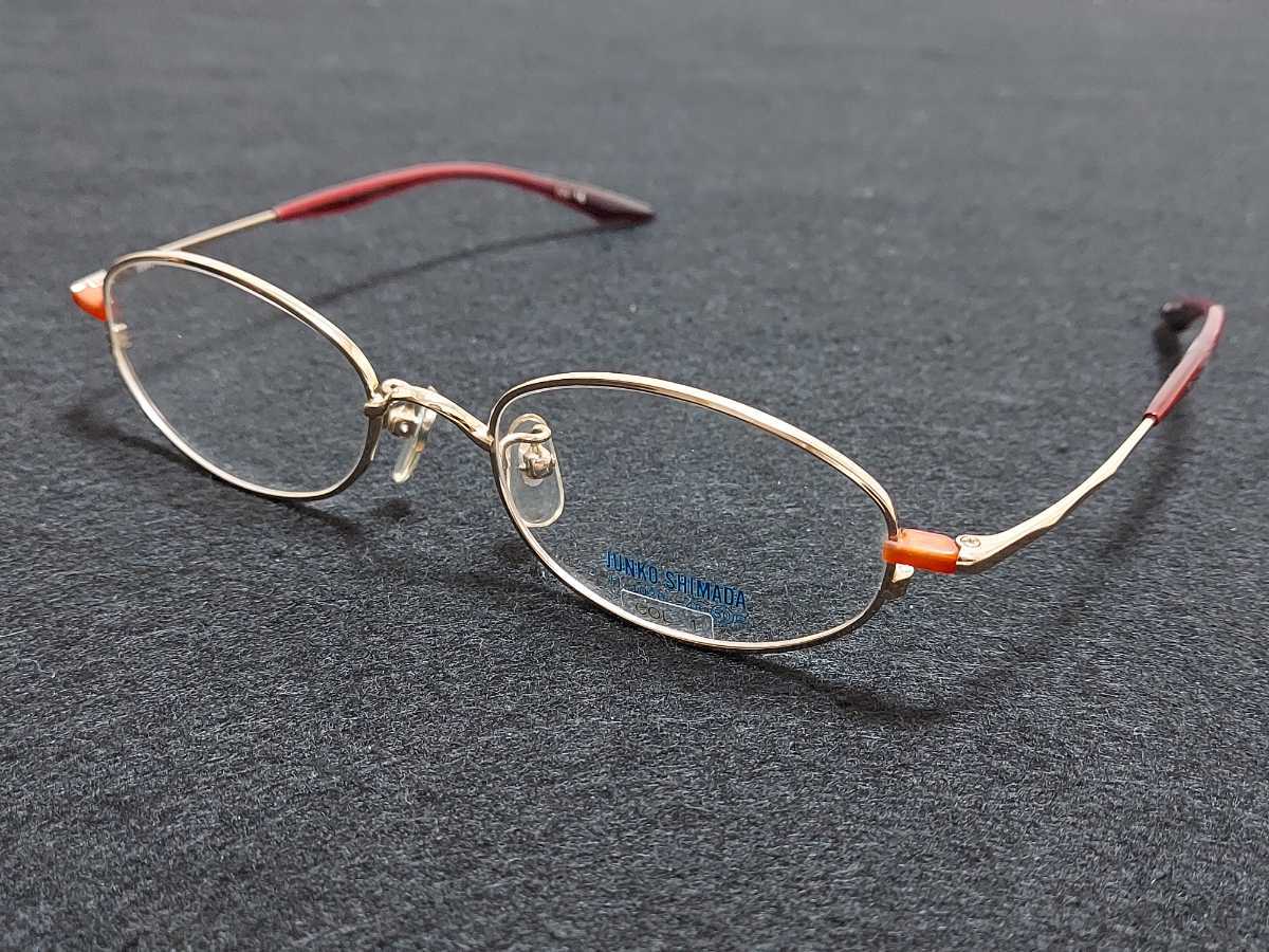 新品 JUNKO SHIMADA ジュンコシマダ 日本製 メガネ 眼鏡 高級感 上品 フルリム チタン 軽い ゴールド