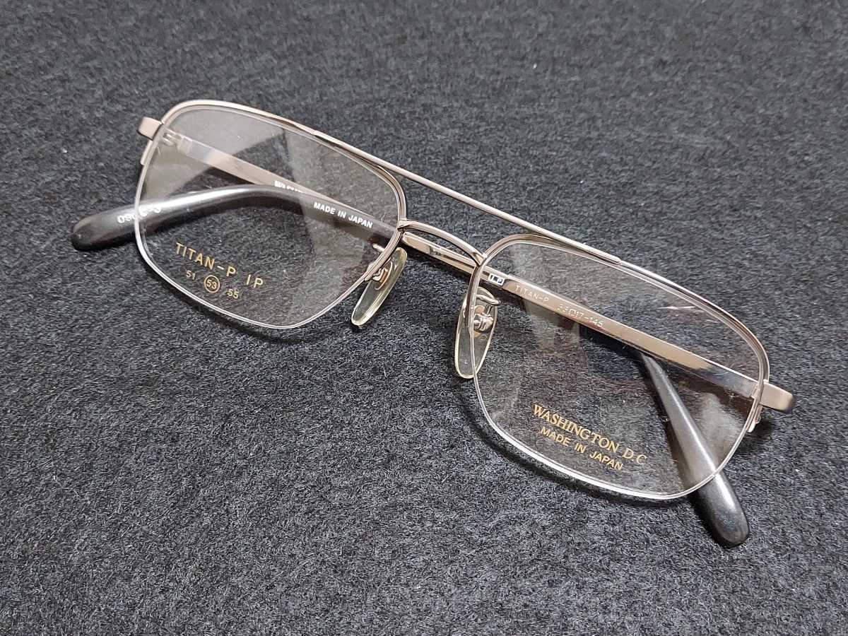 新品　WASHINGTON D.C ワシントンD.C.　日本製 メガネ　眼鏡　高級感　上品　ハーフリム　チタン　ツーブリッジ　シルバー_画像5