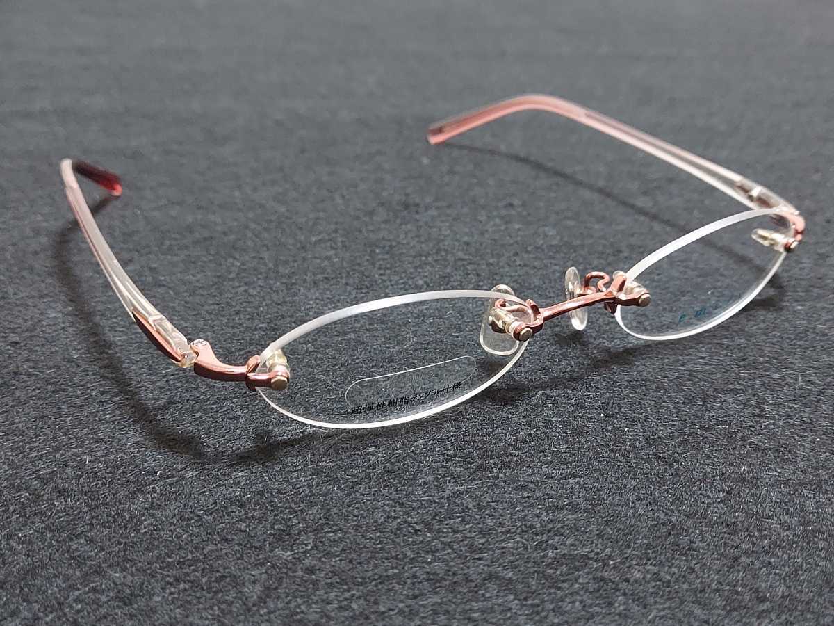 新品　emiry エミリ メガネ　眼鏡　高級感　上品　ツーポイント　軽い　超弾性　オーバル　　ピンク_画像2