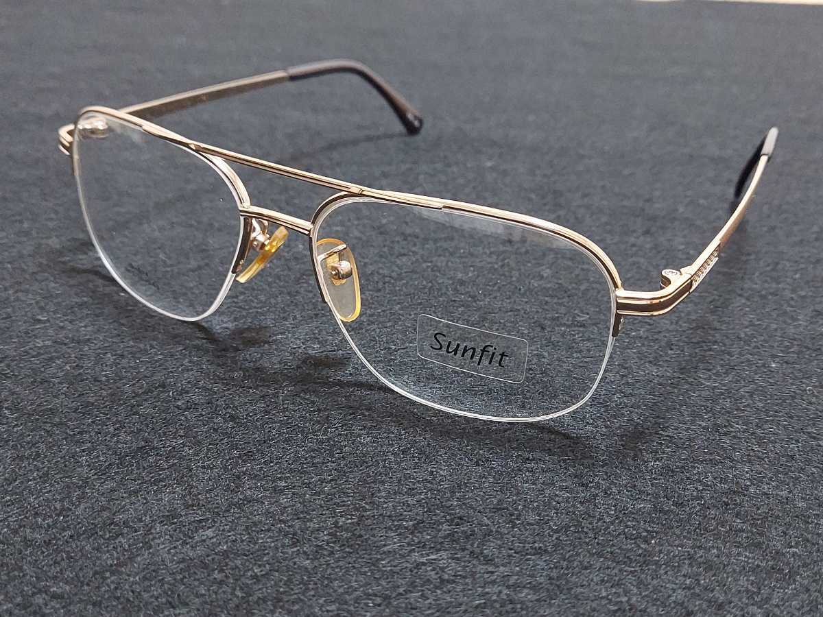 新品 Sunfit　メガネ　眼鏡　高級感　上品　ハーフリム ツーブリッジ　軽い　ゴールド オシャレ