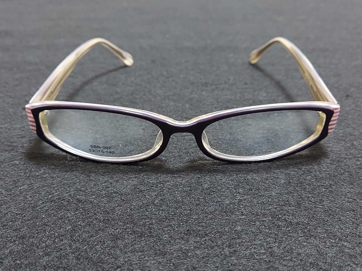 新品 メガネ 眼鏡 高級感 上品 セルフレーム 軽い オシャレ 紫