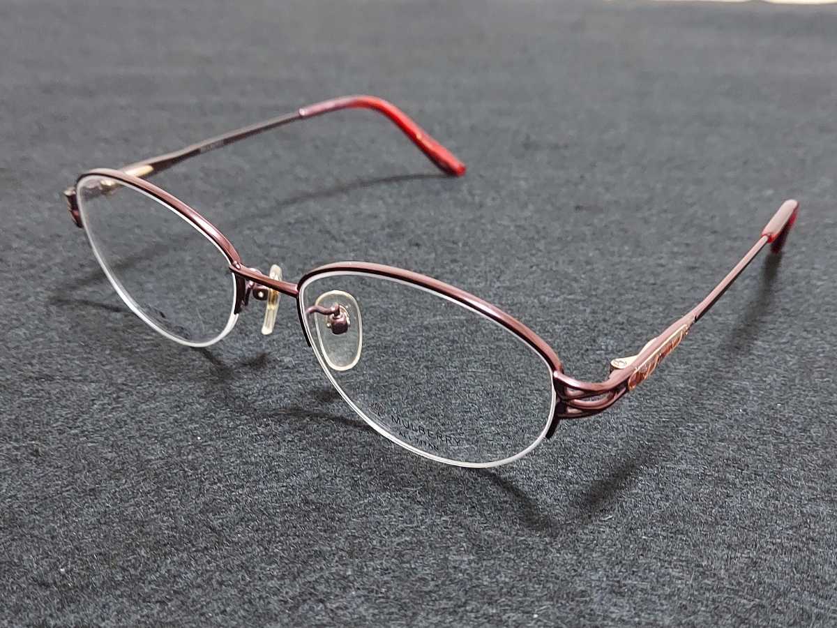 新品 MULBERRY マルベリー　日本製　メガネ　眼鏡　高級感　上品　ハーフリム　チタン　軽い　赤系 バネ丁番_画像1