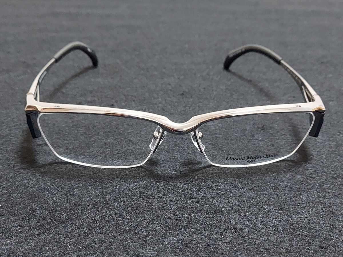 KOOKAI 眼鏡フレーム ハーフリム 銀色 日本製