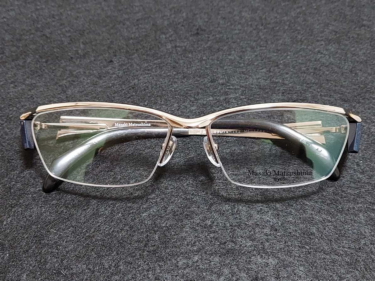 新品 Masaki Matsushima マサキマツシマ 日本製 メガネ 眼鏡 高級感 