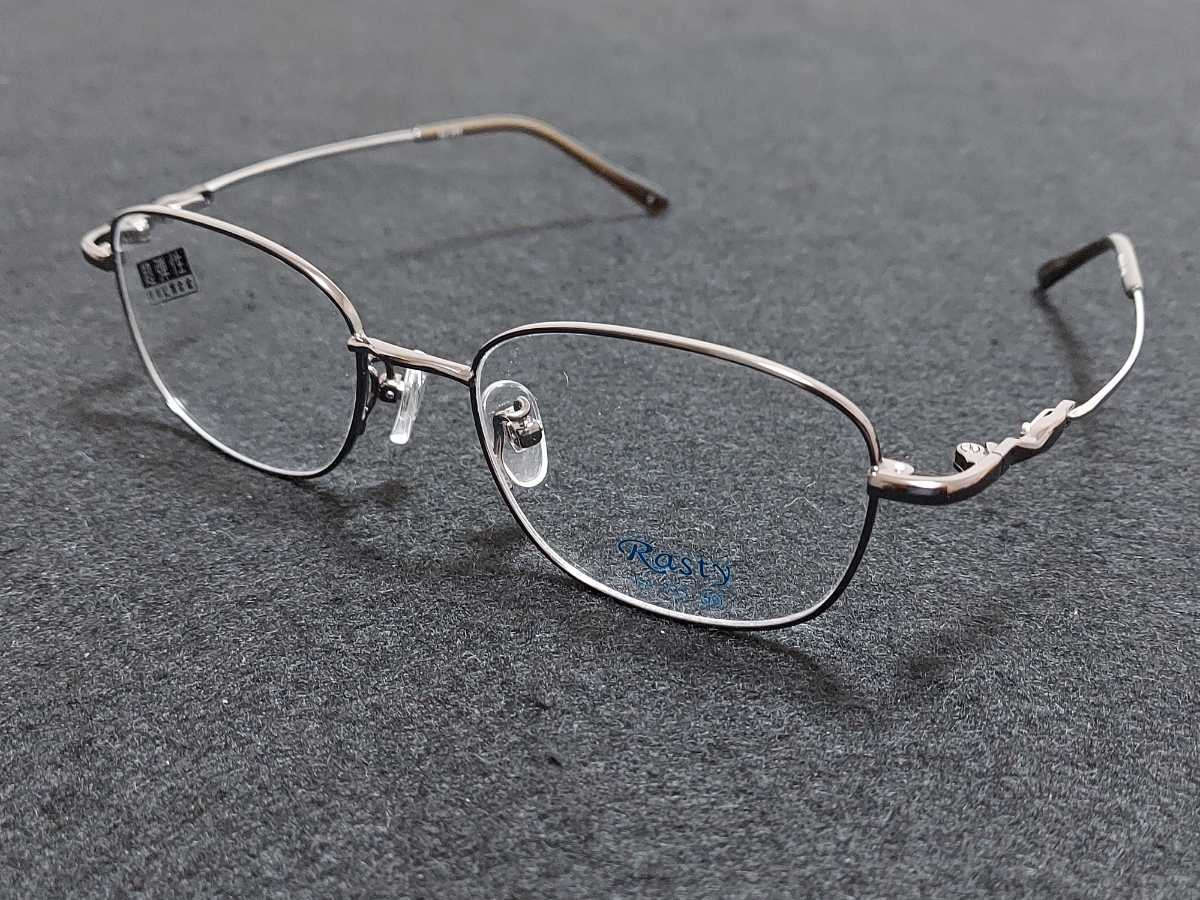 新品 Rasty ラスティ　メガネ　眼鏡　高級感　上品　フルリム　軽い　超弾性　シルバー