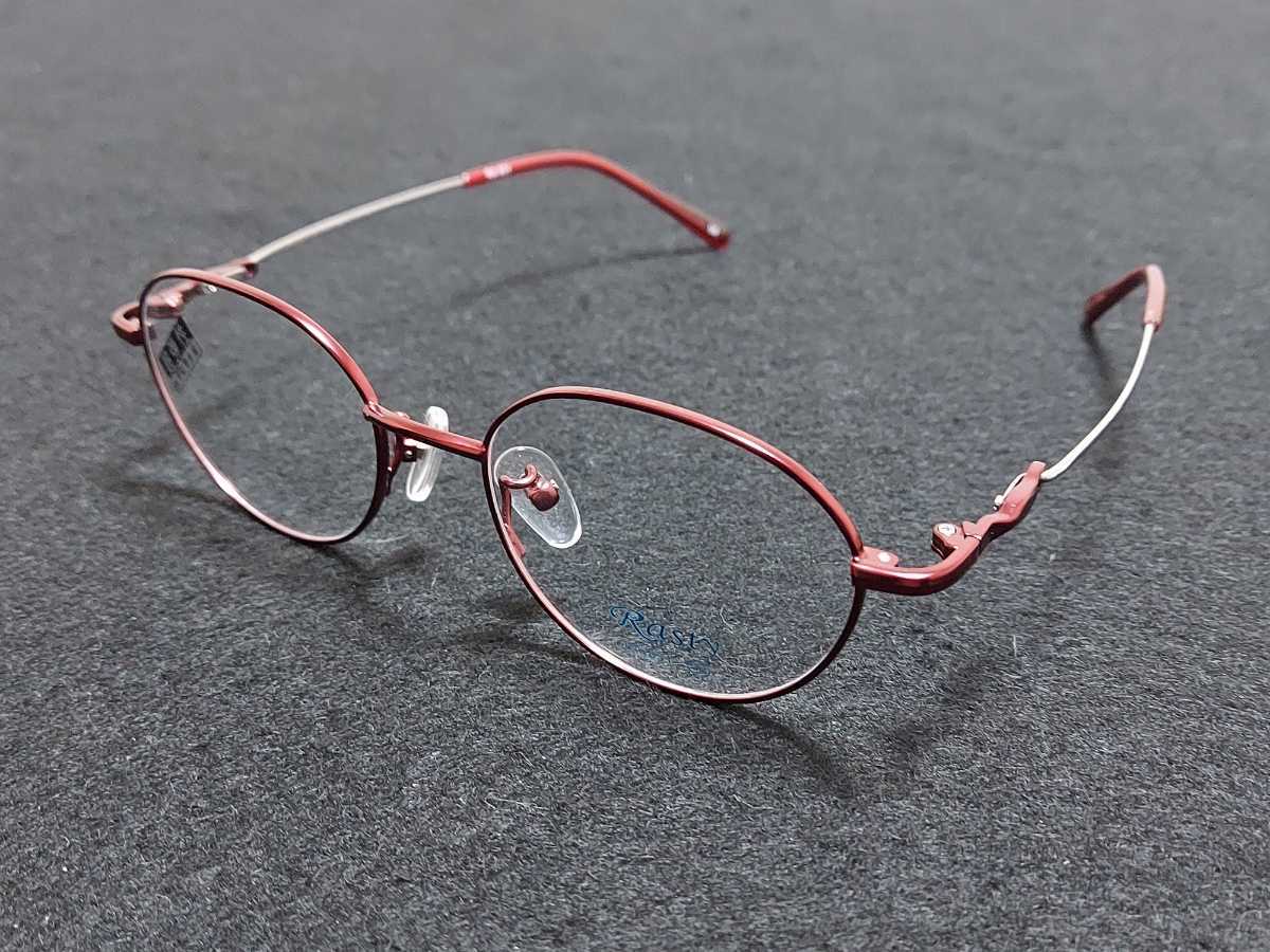 新品 Rasty ラスティ　メガネ　眼鏡　高級感　上品　フルリム　軽い　ボストン　赤　レッド　超弾性