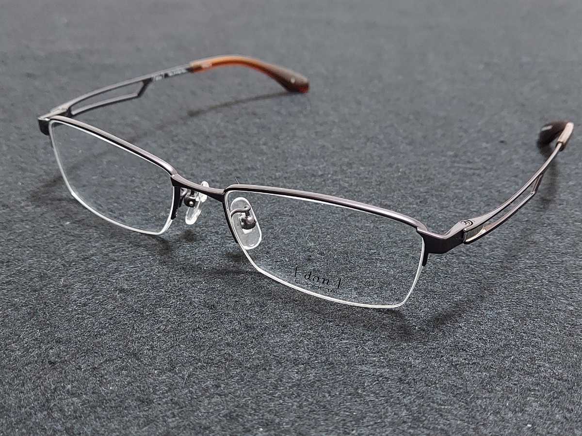 新品 dun ドゥアン　日本製　メガネ　眼鏡　高級感　上品　ハーフリム　チタン　軽い　ダークブラウン