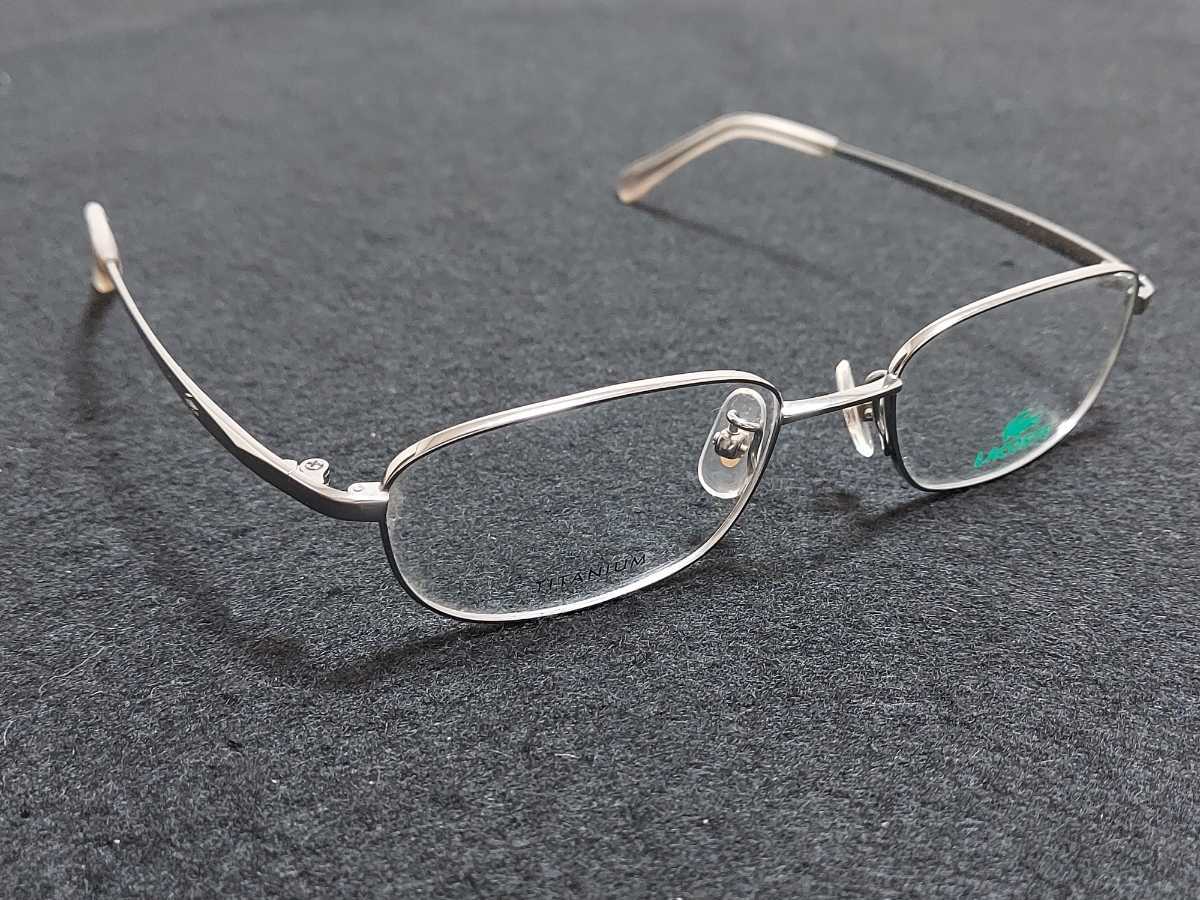 新品 LACOSTE　ラコステ　ブランド　メガネ　眼鏡　高級感　上品　フルリム　チタン　軽い　シルバー_画像2