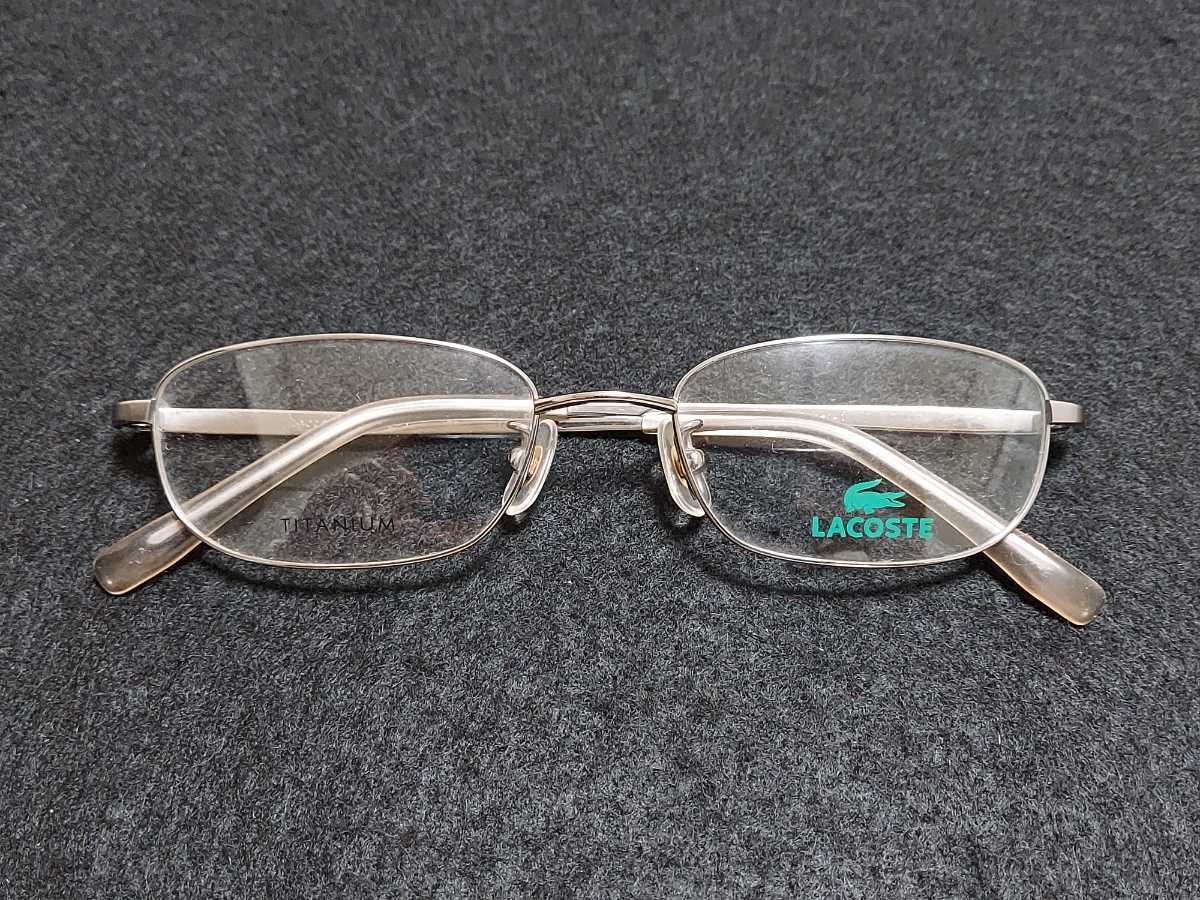新品 LACOSTE　ラコステ　ブランド　メガネ　眼鏡　高級感　上品　フルリム　チタン　軽い　シルバー_画像5
