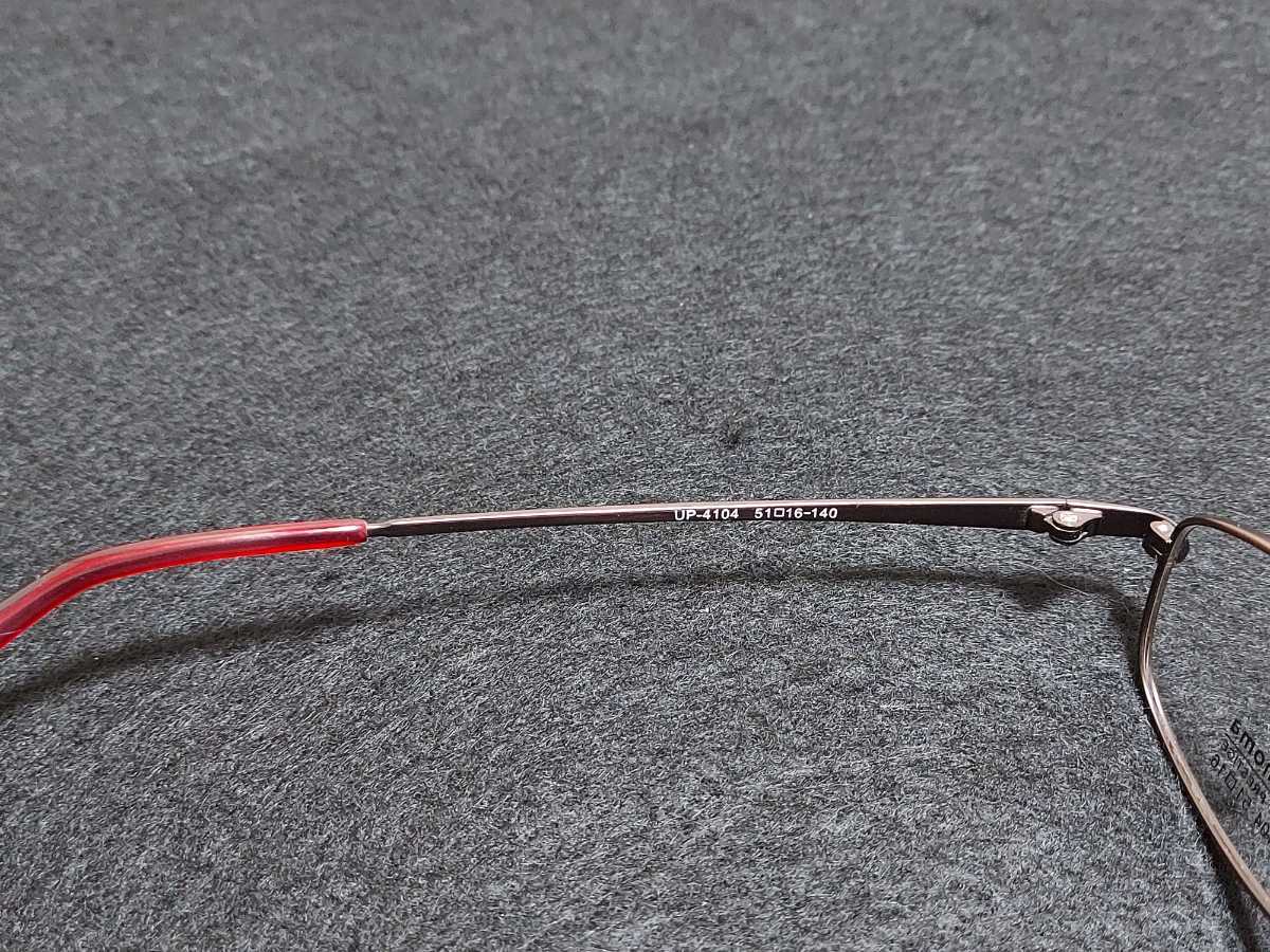 item_image_8