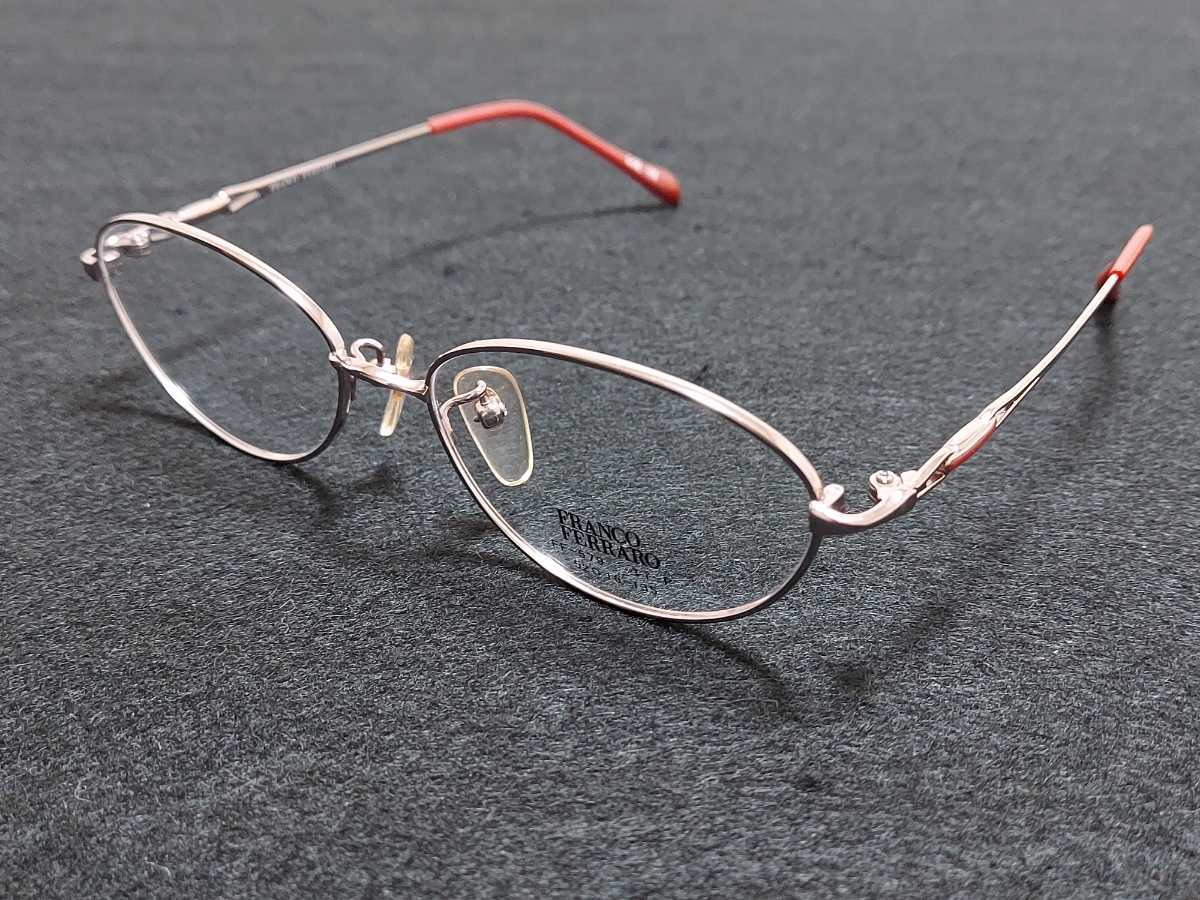 新品 FRANCO FERRARO　フランコフェラーロ　メガネ　眼鏡　高級感　上品　フルリム　軽い　シルバーピンクめがね、コンタクト