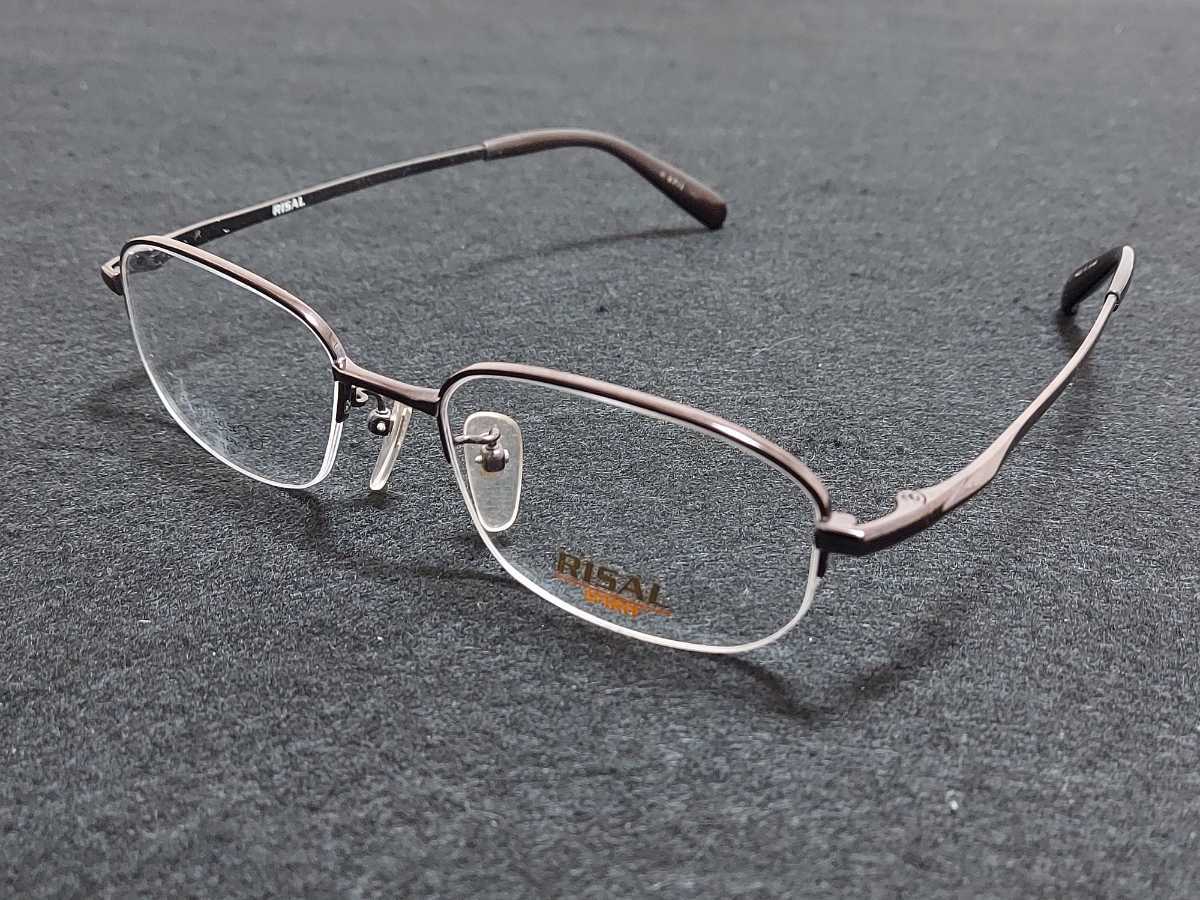 人気アイテム 新品 RISAL 日本製　メガネ　眼鏡　高級感　上品　ハーフリム　軽い　チタン　ブラウン系 ナイロール、ハーフリム