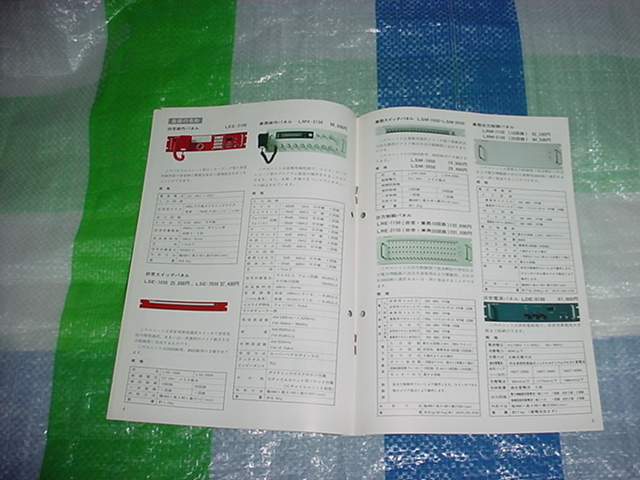 item_image_3
