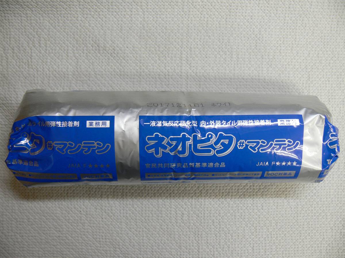 ハイハッチSEⅡ|天井点検口|製品情報|ナカ工業株式会社 ハイハッチSEⅡ|天井点検口|製品情報|ナカ工業株式会社