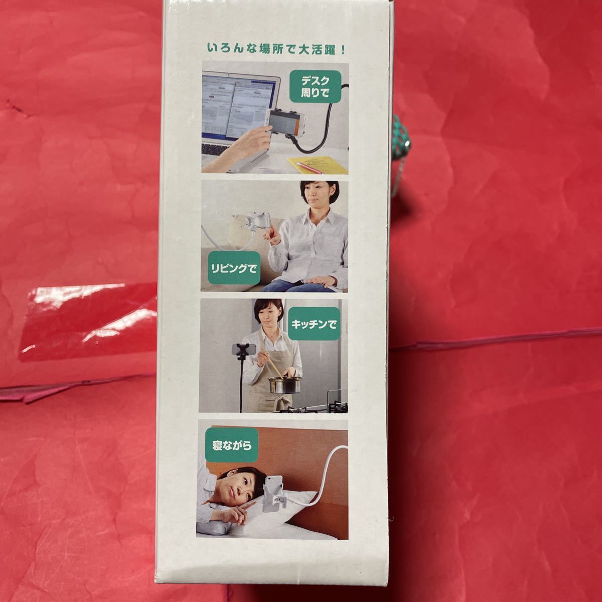 item_image_5