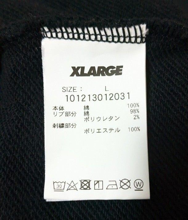 X-LARGE エクストララージ スウェット トレーナー 刺繍 X-LARGE エクストララージ スウェット トレーナー 刺繍
