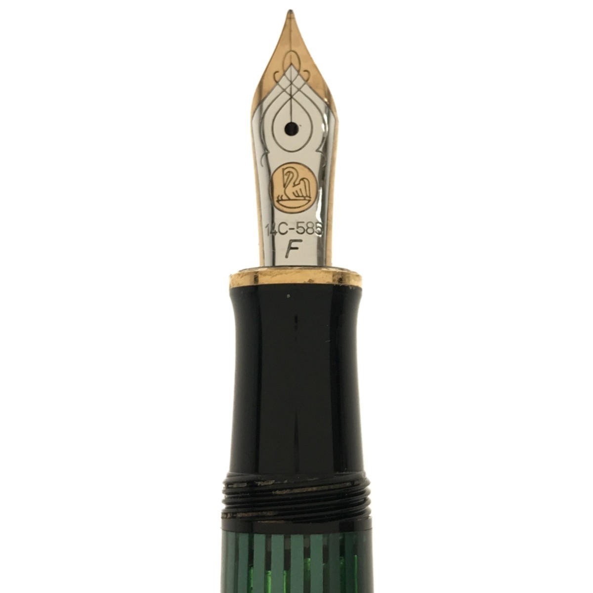 PELIKAN Souveran M400 ペリカン スーベレーン 万年筆 ブラック × ゴールド 緑縞 ペン先14C 585 F 刻印 筆記用具 ドイツ製 文房具 J825 - 5