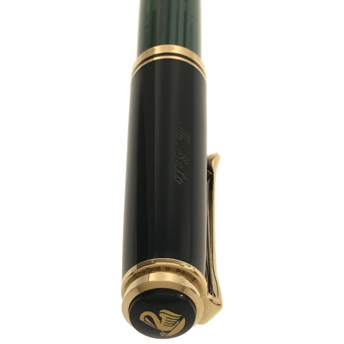 PELIKAN Souveran M400 ペリカン スーベレーン 万年筆 ブラック × ゴールド 緑縞 ペン先14C 585 F 刻印 筆記用具 ドイツ製 文房具 J825 - 8