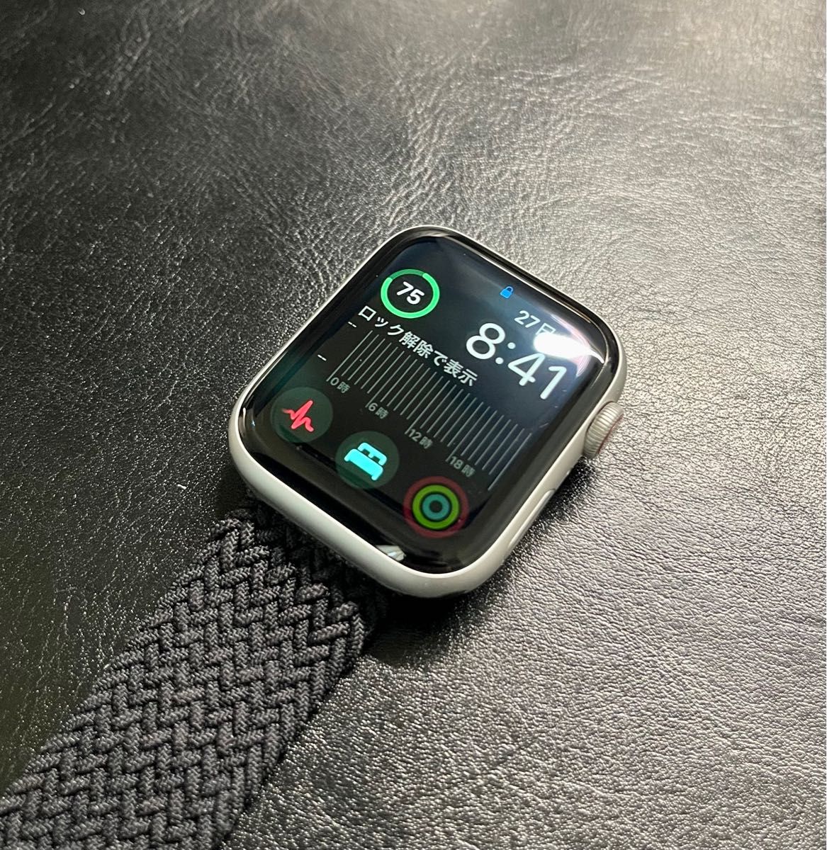 新品 Apple 45mm series7 Apple Watch Watch series ブルー 5 44mm