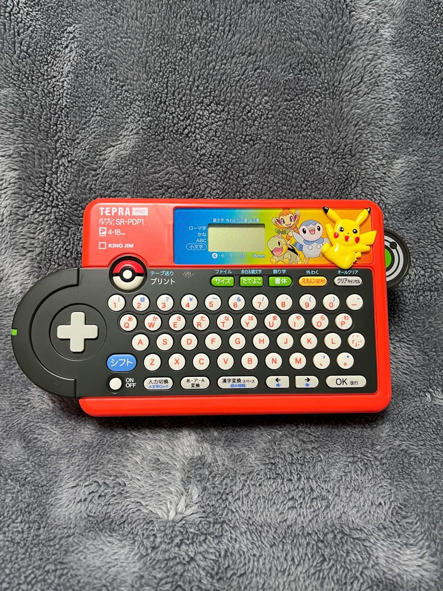 ポケモンテプラ SR-PDP1 ジャンク品 テプラ ポケモン|Yahoo ポケモンテプラ SR-PDP1 ジャンク品 テプラ ポケモン|Yahoo
