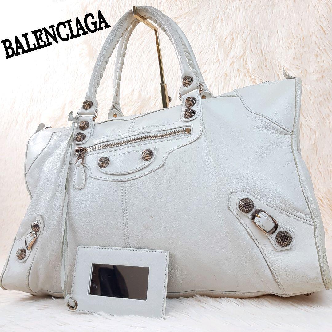 【美品】BALENCIAGA バレンシアガ ザ シティ ジャイアント ハンドバッグ ショルダーバッグ 2way 肩掛け ミラー付 エディターズ ホワイト