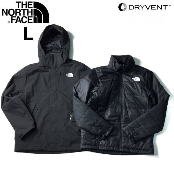スーパーセール期間限定 NORTH 1円~!売切!【正規新品】THE FACE 190122-130 登山(L)黒 US 3way マウンテンパーカー×中綿ジャケット JACKET TRICLIMATE LONEPEAK その他 スーパーセール期間限定 NORTH 1円~!売切!【正規新品】THE FACE 190122-130 登山(L)黒 US 3way マウンテンパーカー×中綿ジャケット JACKET TRICLIMATE LONEPEAK その他
