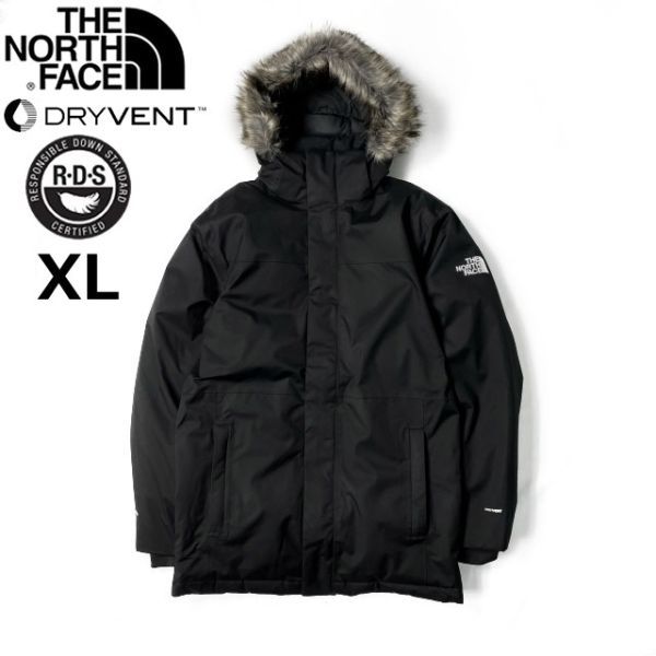 1円~!売切!【正規新品】THE NORTH FACE◇ARCTIC DOWN JACKET ダウン