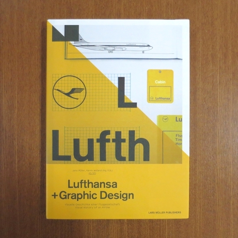 Lufthansa + Graphic Design■ルフトハンザ 航空 美術手帖 装苑 デザイン アイデア ブルータス バウハウス オトル・アイヒャー Otl Aicher