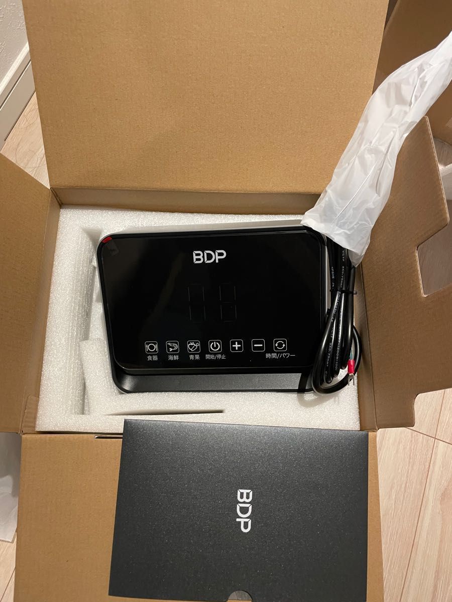 超音波食洗機 BDP The Washer Pro ※値下げしました