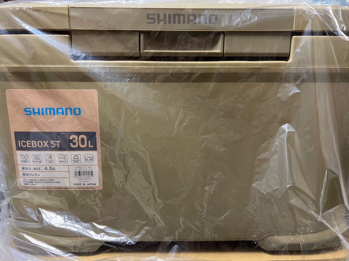 時間指定不可 シマノ ICEBOX NX-330V ST 30L サンドベージュ