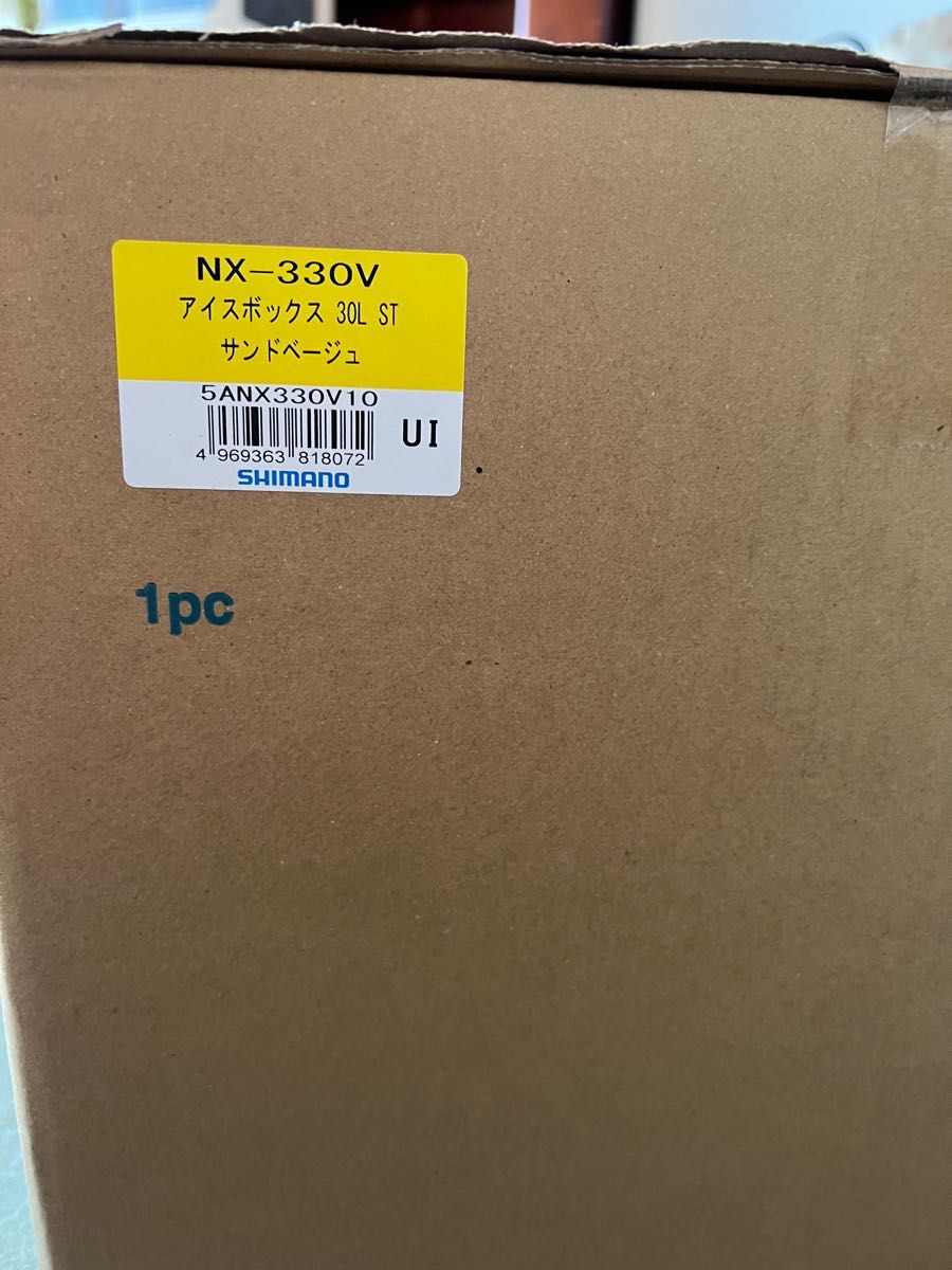 SHIMANO ICEBOX 30L NX-330V サンドベージュ オンラインストア最激安