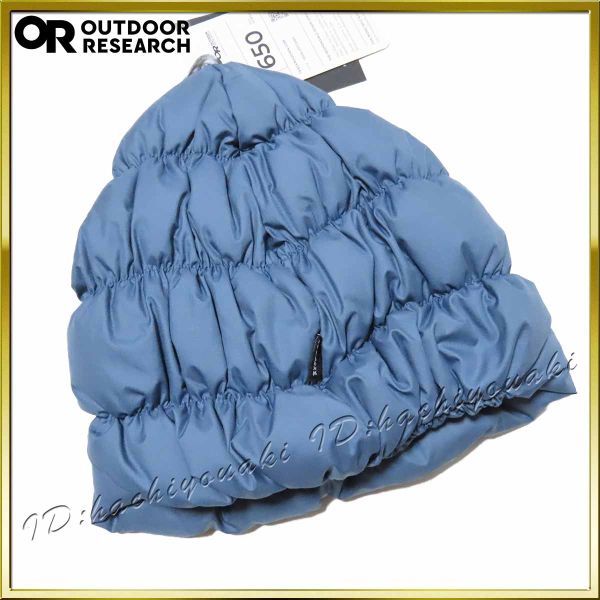 OUTDOOR RESEACH new goods outdoor li search down Beanie cap size L-XL Nimbus men's lady's knitted cap protection against cold 