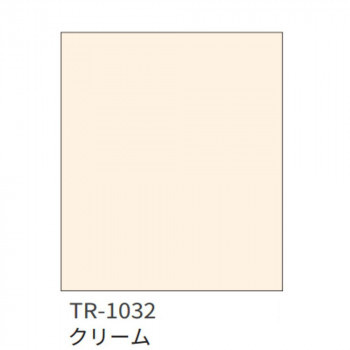 タチカワ ファーステージ 遮熱ロールスクリーン ダークブラウン 幅165×高さ180cm プルコード式 TR-1032 クリーム_画像2