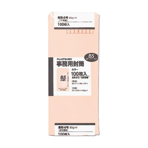  length 4 80G 100 sheets insertion pink 10 set PN-148P