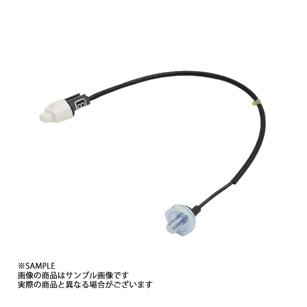 三菱 ミツビシ エンジン ノックセンサー ランサー エボリューション 9 CT9A 4G63 MR578117 トラスト企画 (868161001_画像1