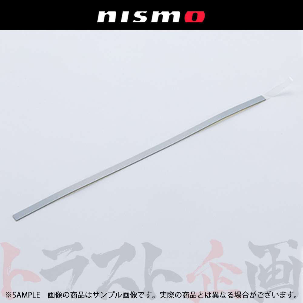 NISMO ニスモ ヘリテージ テープ スカイライン GT-R R33/BCNR33 RB26DETT 96054-RHR30 トラスト企画 (660102010_画像1