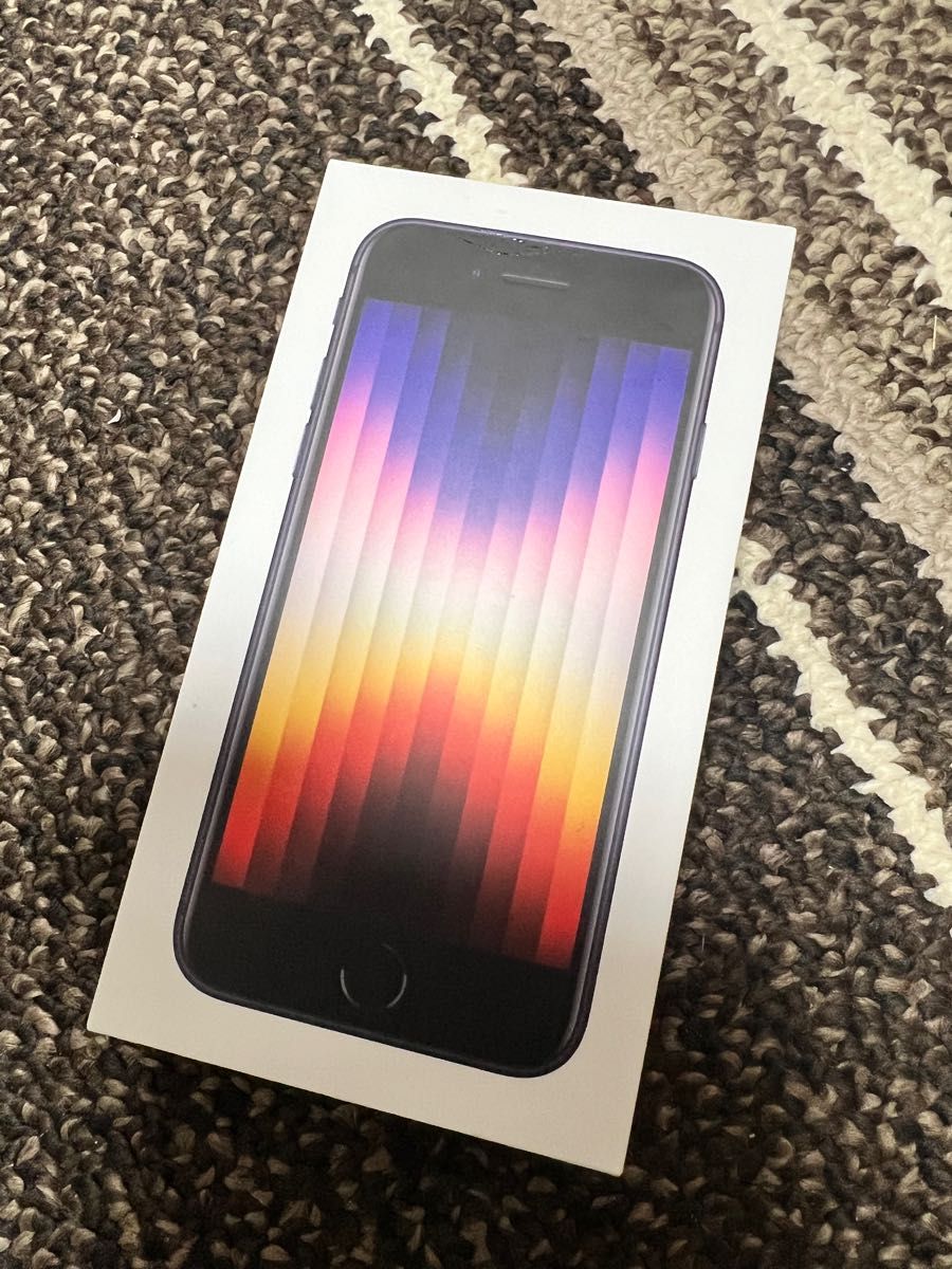 新品未使用 iPhone SE3 第3世代 64GB ミッドナイト 黒 SIMフリー 一括