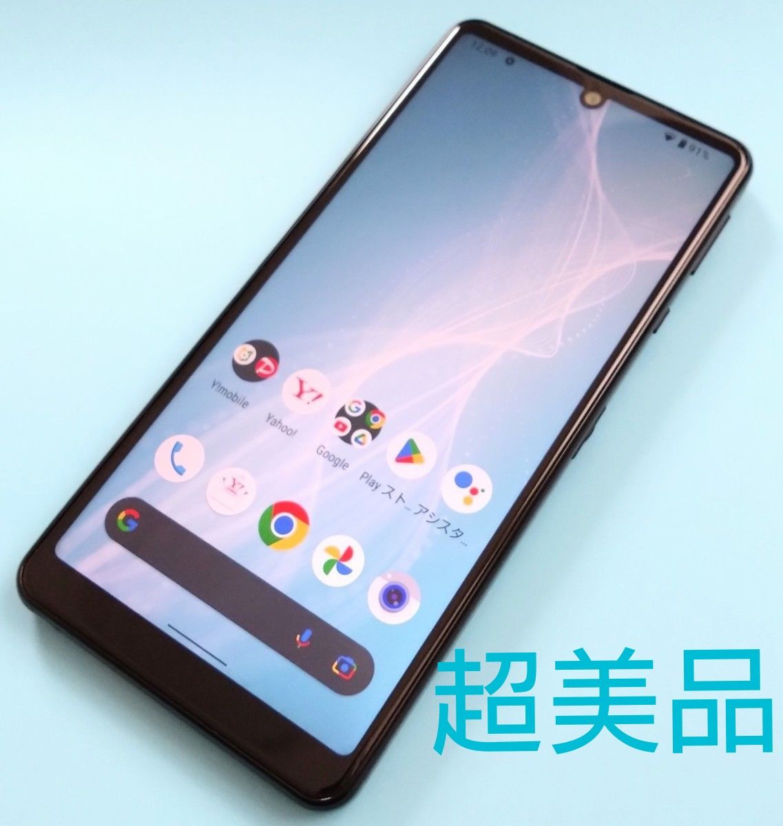 超美品】SIMフリー AQUOS sense4 basic 64GB ブラック|PayPayフリマ 超美品】SIMフリー AQUOS sense4 basic 64GB ブラック|PayPayフリマ