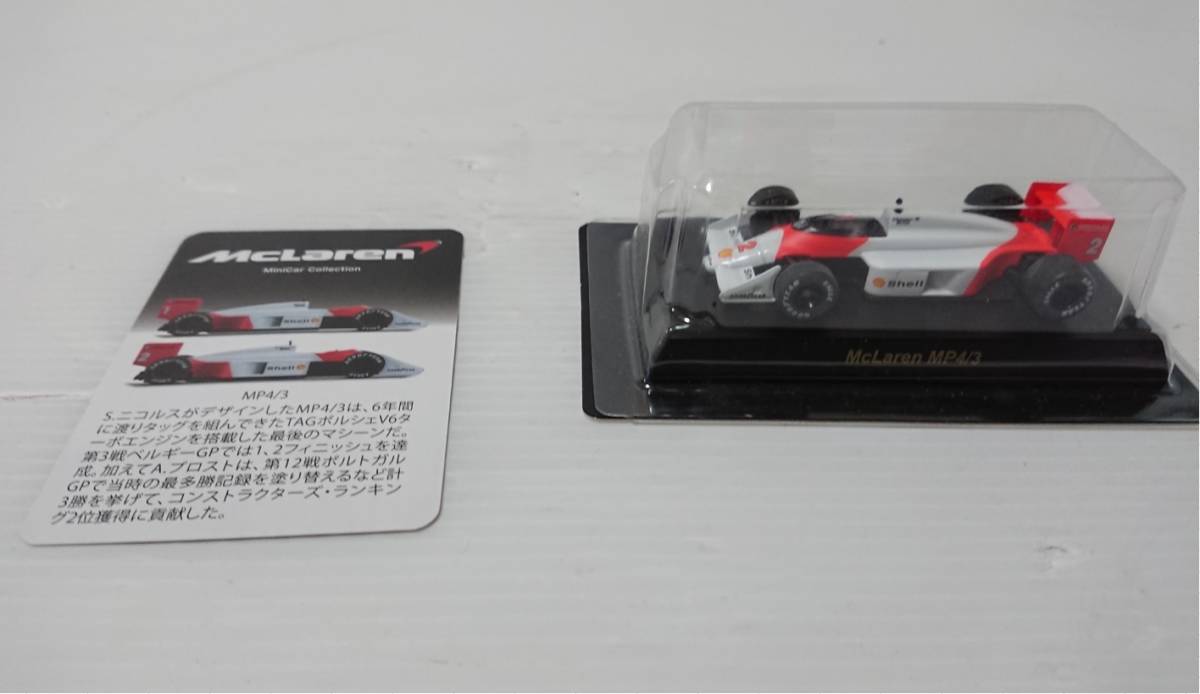  京商 　KYOSHO マクラーレン 　ミニカーシリーズ　MP4/3　ミニカー　スケール1/64_画像8
