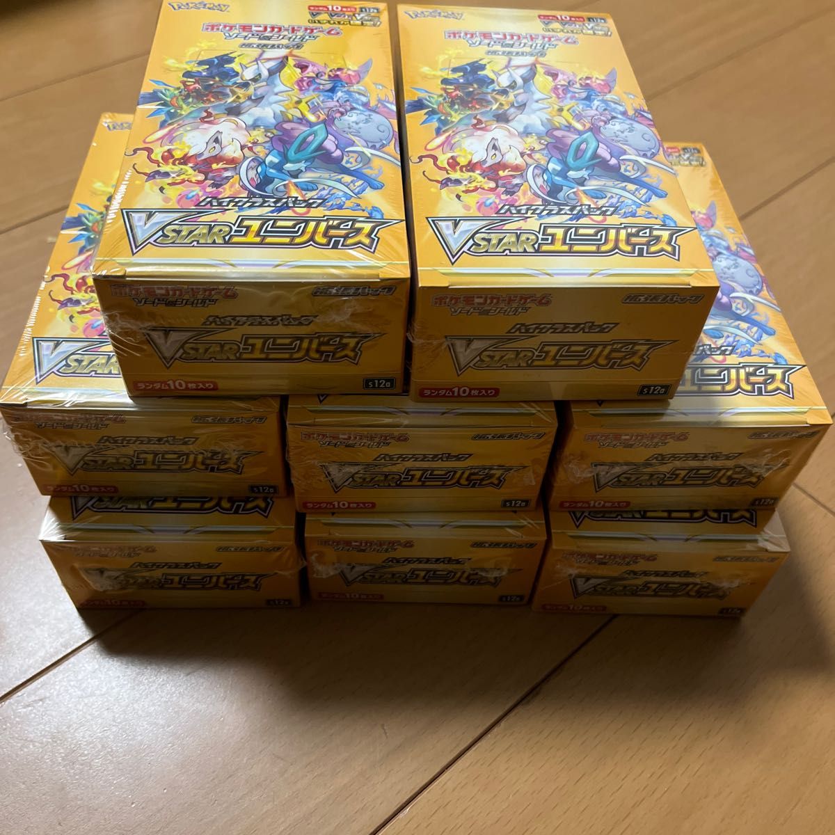 ポケモンカード VSTARユニバース 8BOX シュリンク付き 新品未開封