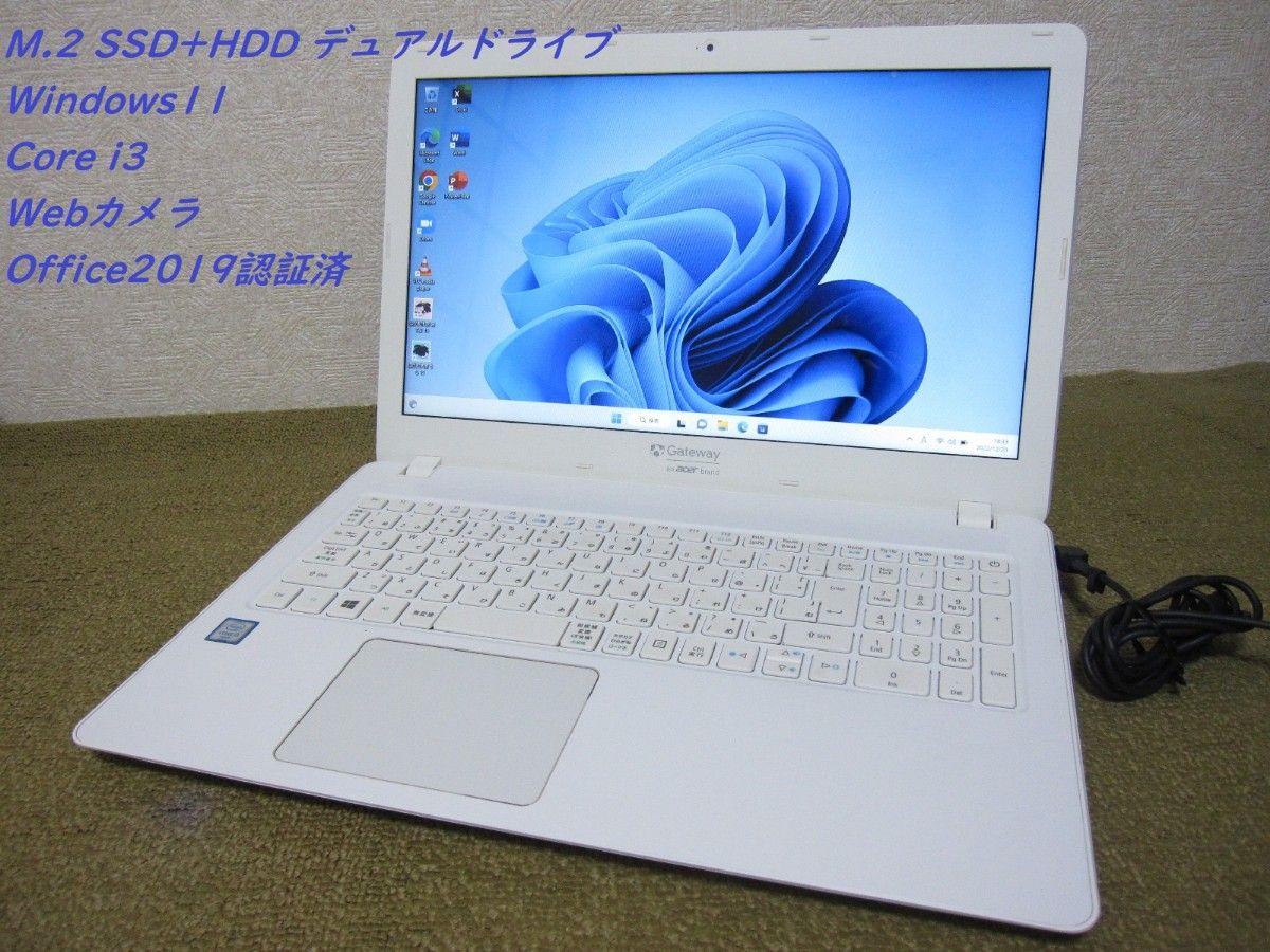 東京銀座販売」 ノートパソコン 本体 薄型 G83 SSD 2019年 Windows11