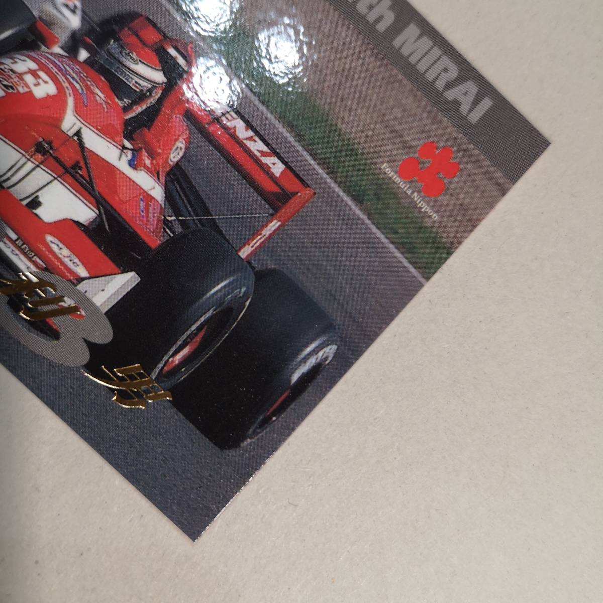 ◆97 Formula Nippon コレクションカード「KAMOME SERVICE with MIRAI 鈴木利男」S-18◆エポック社 1997年/フォーミュラニッポン/CA車_画像3