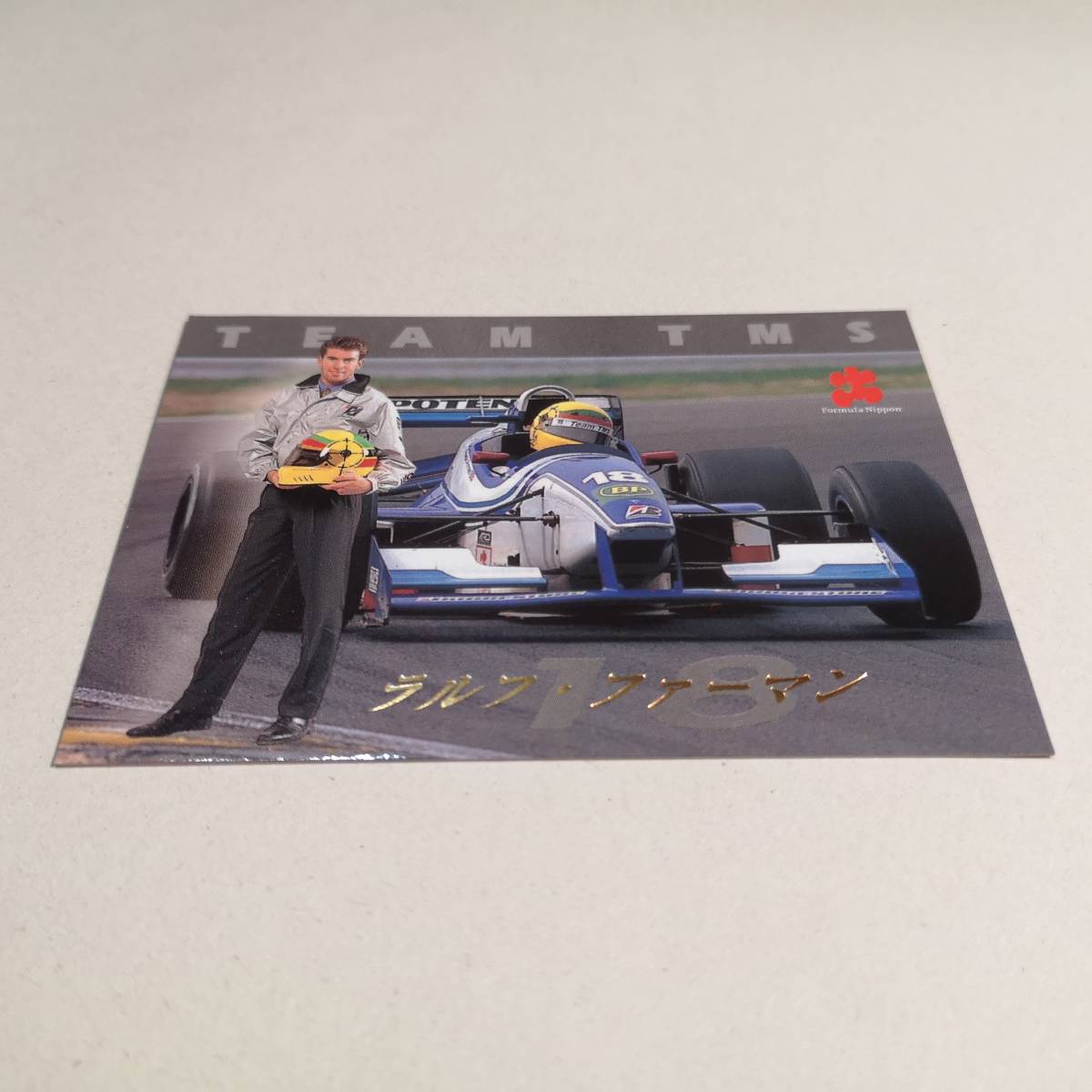 ◆97 Formula Nippon コレクションカード「TEAM TMS ラルフ・ファーマン」S-12◆エポック社 1997年/フォーミュラニッポン/CA車_画像4