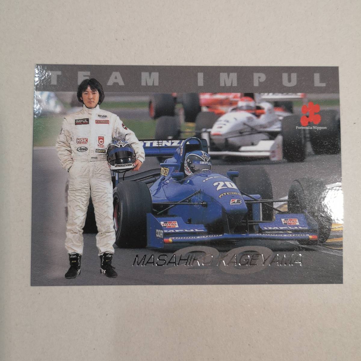Yahoo!オークション - 97 Formula Nippon コレクションカード Yahoo!オークション - 97 Formula Nippon コレクションカード
