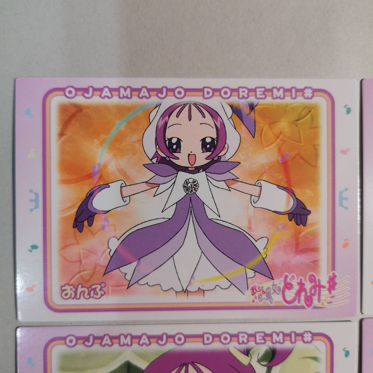 ◇☆おジャ魔女どれみ♯ 055,57,59,60 おんぷ ○4枚セット◇瀬川 ◇☆おジャ魔女どれみ♯ 055,57,59,60 おんぷ ○4枚セット◇瀬川
