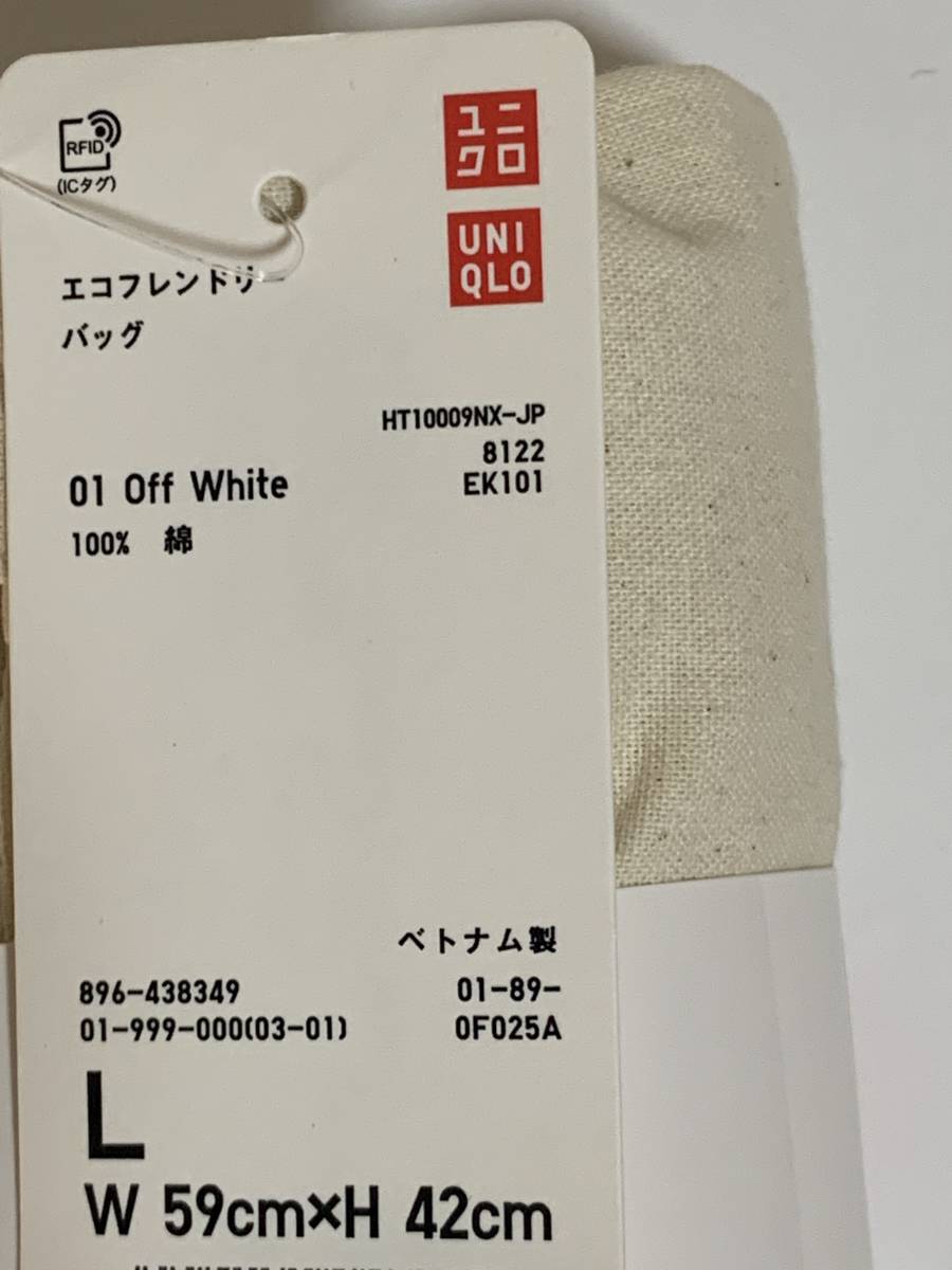 UNIQLO( Uniqlo ) - UT товары Keith *. кольцо eko friend Lee принт сумка (L) белый цвет большая сумка эко-сумка не использовался товар 